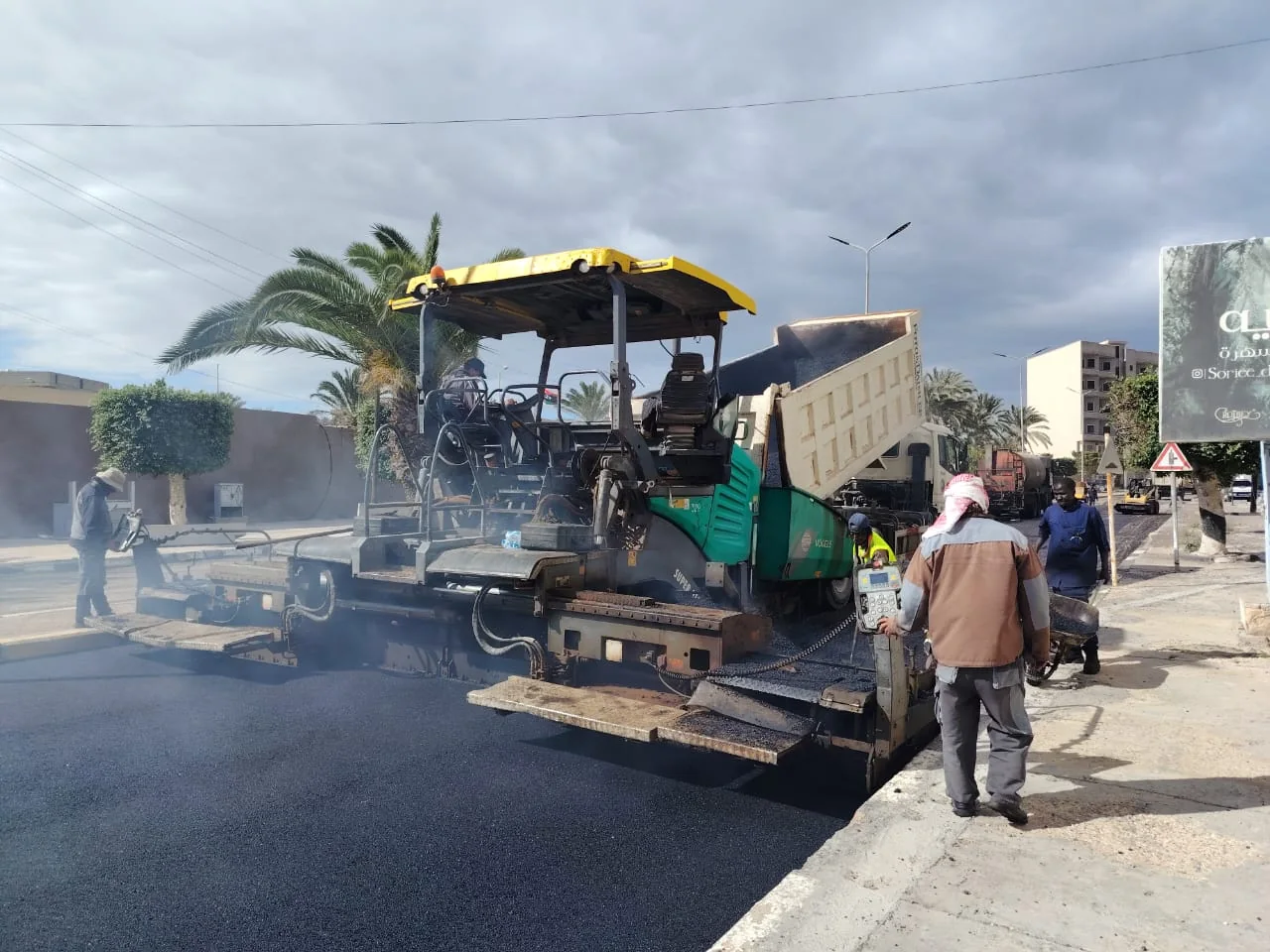 صورة ميدانية رقم 74